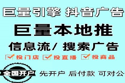 揭秘网络推广开户的五大成功案例